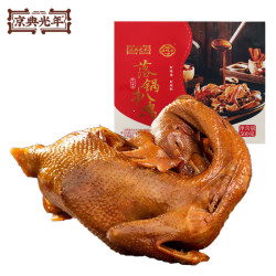 京典光年 落锅扒鸡500g 手撕鸡肉熟食 山西特产