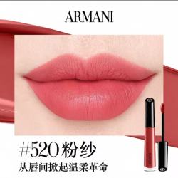 EMPORIO ARMANI 传奇红管唇釉520粉纱桃花口红3ml 试用装小样旅行