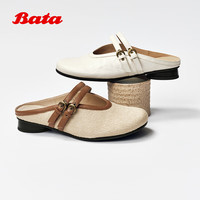 Bata 羊皮穆勒鞋女灵鱼仿生专利26夏商场新款时尚粗跟一字带凉鞋 米白