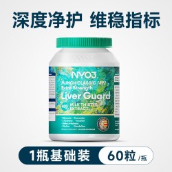 NY-O3 NYO3护肝片140倍奶蓟草水飞蓟喝酒熬夜应酬加班肝脏片