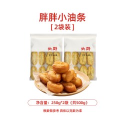 头厨 油条半成品 250g