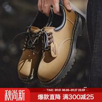 马登 低帮工装德比鞋  MD2401073