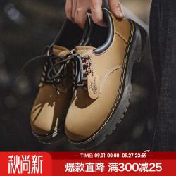 马登 低帮工装德比鞋  MD2401073