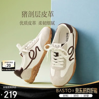 百思图 26秋德训鞋时尚复古运动女休闲鞋D3100CM6