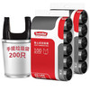 SODOLIKE 背心式垃圾袋 50*65cm 200只 黑色