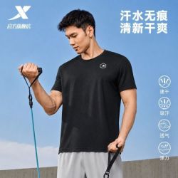 特步 速干 男士短袖T恤