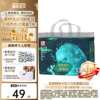 碧芭宝贝 儿童拉拉裤  拉拉裤XL30片(12--17kg) 通用 XL