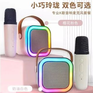 手持麦克风爆款无线蓝牙手持K12 1件