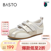 百思图 百搭魔术贴德训鞋小白鞋运动休闲女鞋D5139BQ6