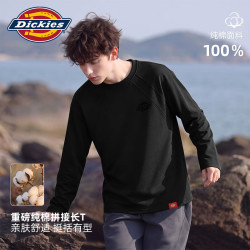 Dickies 长袖t恤男2026新款纯棉百搭宽松男士打底衫拼接解构美式上衣男