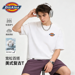 Dickies 重磅纯棉短袖T恤男2026夏季新款宽松美式复古休闲大码体恤上衣潮