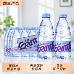 百岁山 纯净景田纯净水560ml车载出游饮用水物美优选瓶装矿泉饮品家用