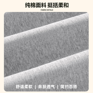 Dickies 纯棉拼接解构 黑色 L 长袖T恤