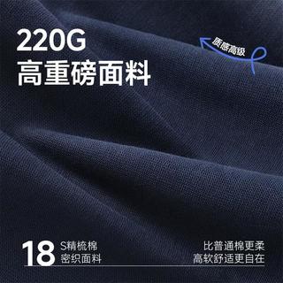 Dickies 纯棉宽松印花 白色 L 男士T恤