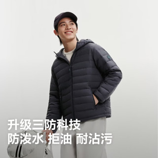 波司登 90绒三防面料 墨影蓝 4XL 男士羽绒服