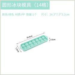 亿美家品 透明收纳箱整理箱家用零食玩具收纳筐书本收纳盒学生宿舍收纳神器