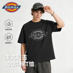 Dickies 美式复古重磅纯棉短袖t恤男2026年夏季新款宽松透气潮牌半袖上衣