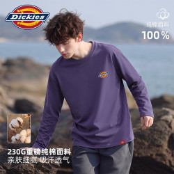 Dickies 纯棉长袖t恤男2026新款简约百搭男士打底衫春秋季休闲打底上衣