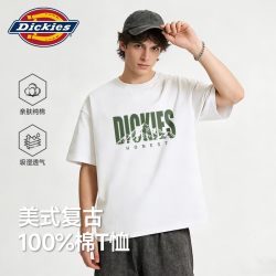 Dickies 美式复古重磅纯棉短袖t恤男2026夏季新款宽松透气耐磨基础款上衣