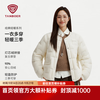 坦博尔 轻薄羽绒服女小个子舒适秋冬衬衫领短款外套TB62350266