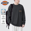 Dickies 纯棉长袖t恤男2026秋季新款宽松落肩潮流可外穿打底衫休闲上衣男
