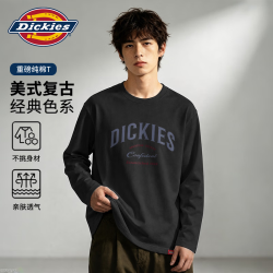 Dickies 潮流字母长袖男款t恤2026秋季新款纯棉白色打底衫男士宽松上衣服