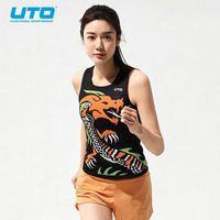 百亿补贴：UTO 风洞速干透气马拉松跑步背心男女夏季竞速运动T