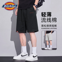 Dickies 美式复古休闲直筒短裤男2026夏季新款简约舒适宽松透气耐磨五分裤