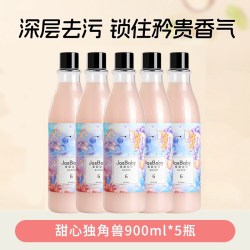 JasBaby 洗衣液 900ml