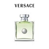 VERSACE 心动地中海女士香水旗舰店专柜同款