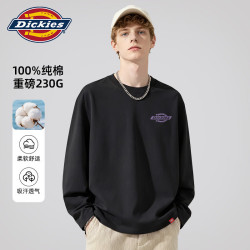 Dickies 美式重磅纯棉打底衫男2026秋季新款宽松圆领长袖t恤男装休闲上衣