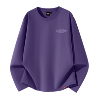 Dickies 美式重磅纯棉 宽松圆领长袖T恤 男装