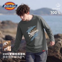 Dickies 长袖t恤男春秋款重磅纯棉圆领男士上衣潮牌休闲内搭打底衫男款