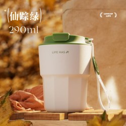 RELEA JV012263 保温杯 460ml 仙踪绿
