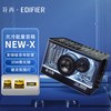 漫步者 NEW-X 居家 蓝牙音箱