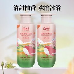 澳寶 澳宝柚然乐活沐浴露洗发露香氛氨基酸保湿补水西柚沐浴乳300ml