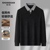 杉杉 假两件长袖T恤男2025秋季商务休闲衬衫领打底衫肌理感内搭 黑色 XL /180