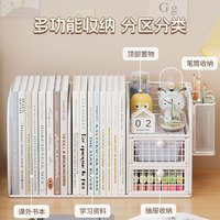 莫负时光 黑色带抽屉笔筒 桌面文件收纳架
