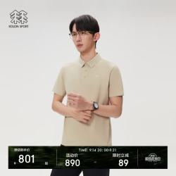 KOLON SPORT SECO POLO 男士吸湿速干抗菌防晒速干衣裤 UPF50+