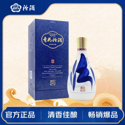 汾酒 青花25 清香型白酒 42度 475ml 单瓶装