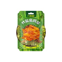 巧煮意 竹盐窑鸡粉烤鸡叫化鸡腌料窑鸡王旗舰店正宗风味调味料