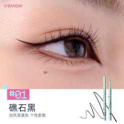 小奥汀 眼线液笔防水不晕染拓麻歌子像素伙伴联名眼线笔