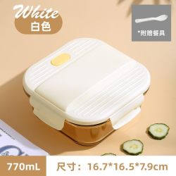 梵施家品 玻璃饭盒保鲜盒可加热带饭餐盒 800ml