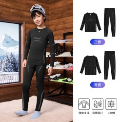 安踏 儿童男女童滑雪吸湿速干排汗衣运动内衣户外保暖内衣套装秋冬