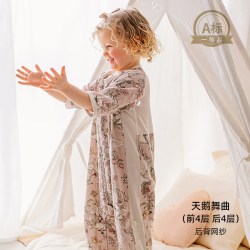 嫚熙 婴儿睡袋 长袖四季款 前4后2