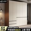 丛良 实木衣柜 现代简约 组合衣橱