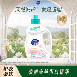 超能 持久留香 洗衣液  1kg单瓶赠20g植沐