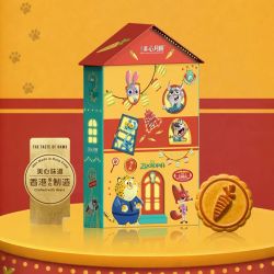 美心 香港美心疯狂动物城联名月饼礼盒卡通纯正白莲蓉月饼中秋送礼420g