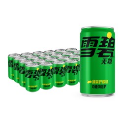 可口可乐 Sprite 雪碧 零卡无糖汽水 清爽柠檬味