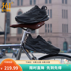 361° 赤焰5 城适漫步 男子长距离慢跑鞋 672522218-10 曜石黑 39